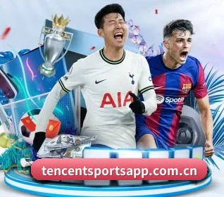 坚持做好基础的事（Tencent Sports）
