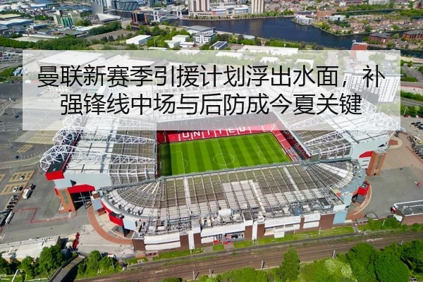 img_1781851364751_20_0_709.jpg | Tencent Sports