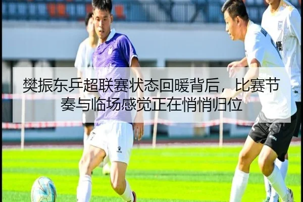 img_1781950003237_58_0_738.jpg | Tencent Sports