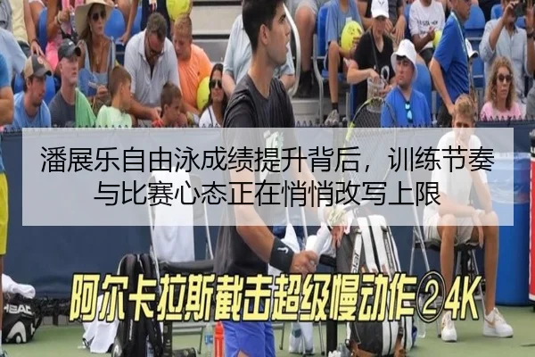 img_1782361628176_93_0_579.jpg | Tencent Sports